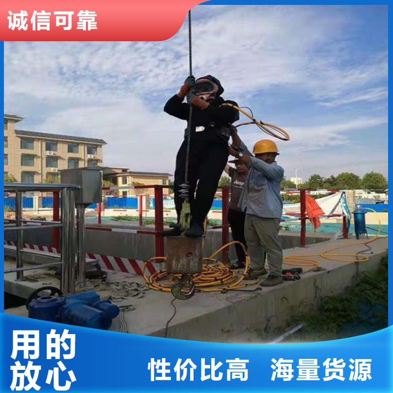 泰州市水下打捞作业公司:泰州市<溺水专业打捞队>