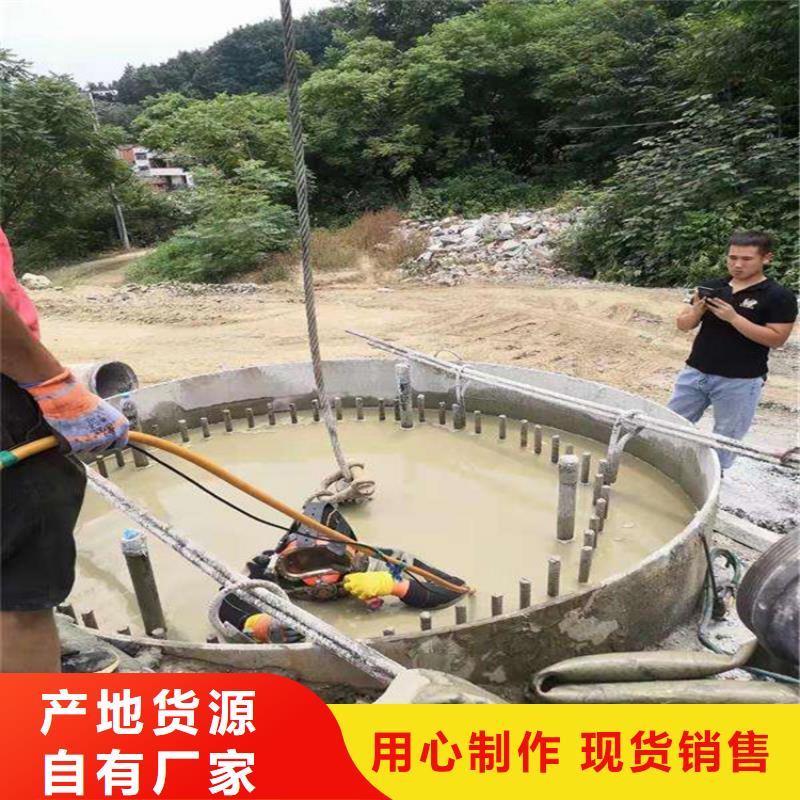 柳州市蛙人打捞服务:柳州市<水下堵漏>