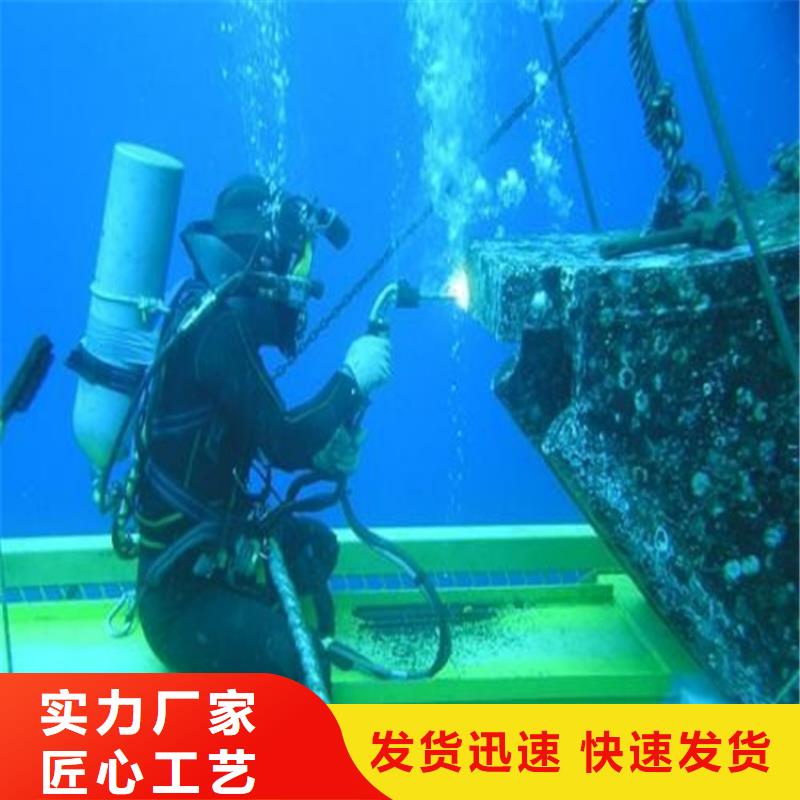 江阴市水下打捞贵重物品公司-打捞失踪人员