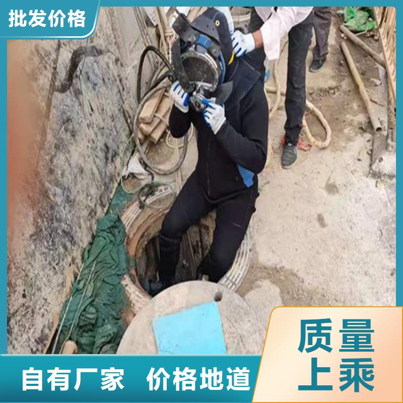 温州市蛙人打捞队-专业潜水打捞救援施工