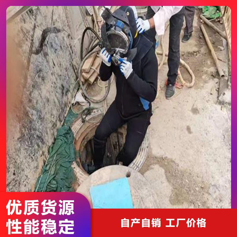 如东县水下打捞金手镯-24小时达到现场