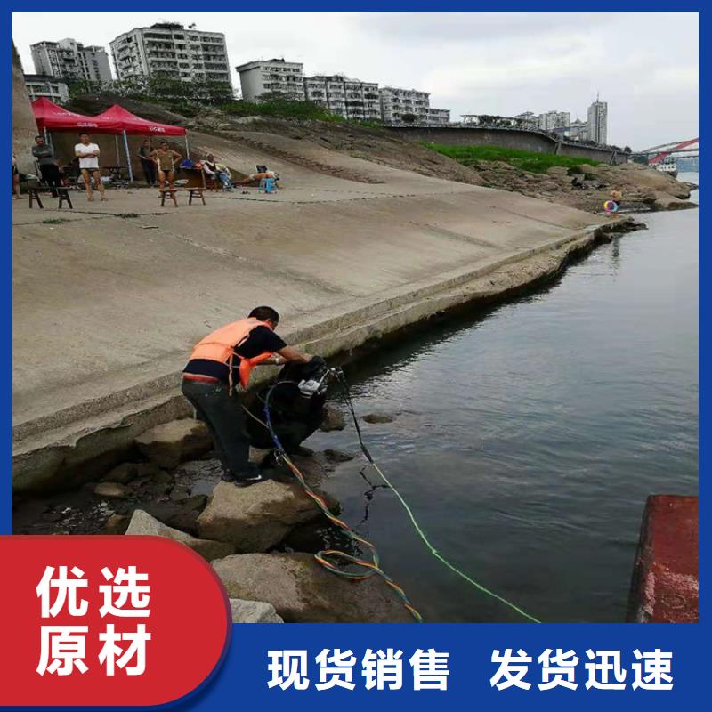 宜良县水下检修公司-承接各种水下工程