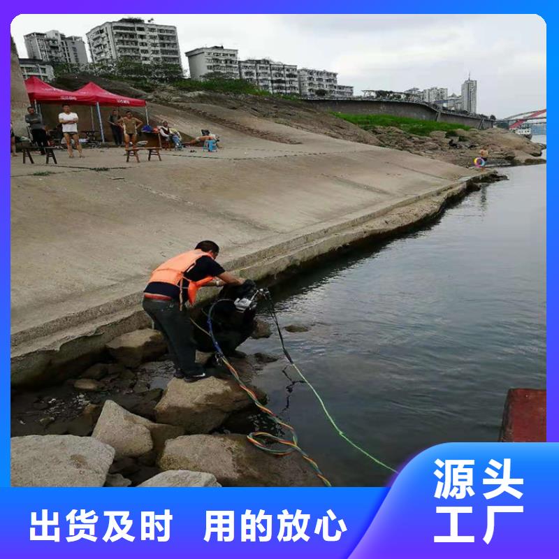 兰州市救援打捞公司<水下打捞螺旋桨>