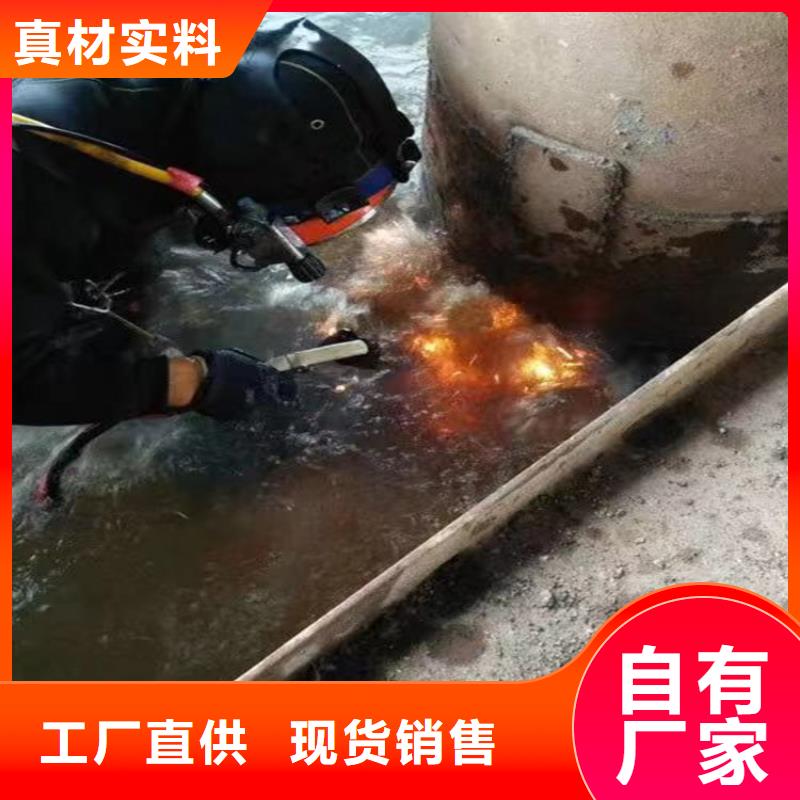 沈阳市救援打捞公司<水下打捞金手镯>