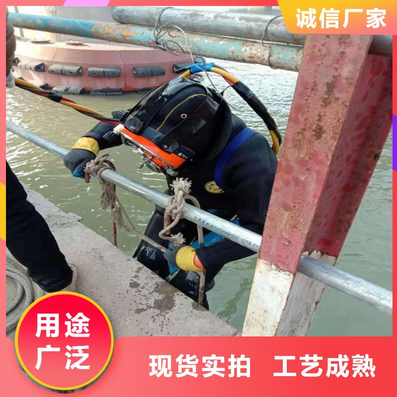 沧州市水下施工-本地水下打捞队伍