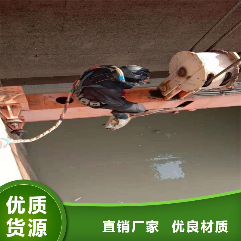 建湖县打捞失踪人员-水下施工队