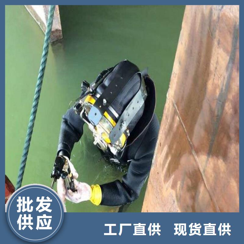 连云港市打捞公司-承接各种水下工作