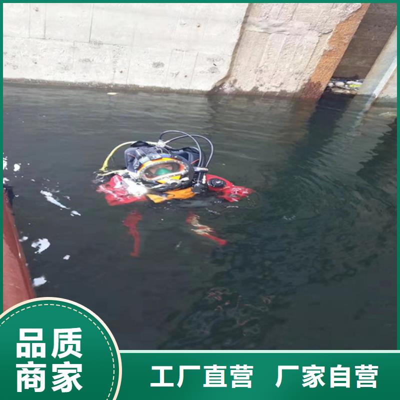 杭州市水下打捞金戒指-潜水员服务