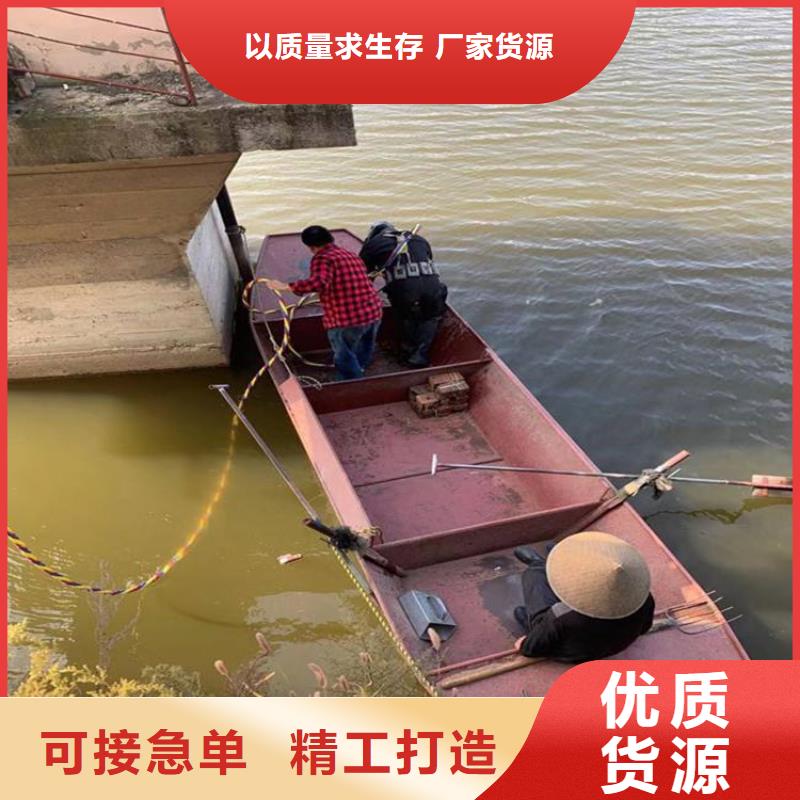 东台市潜水员打捞服务:东台市<水下打捞金项链>