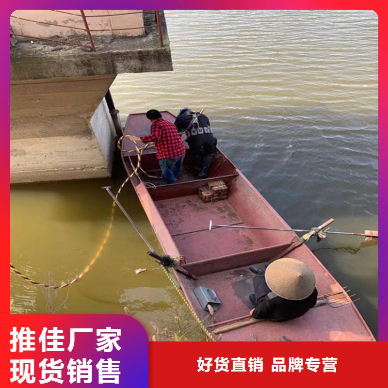 湖州市水下管道堵漏公司:湖州市<蛙人服务>