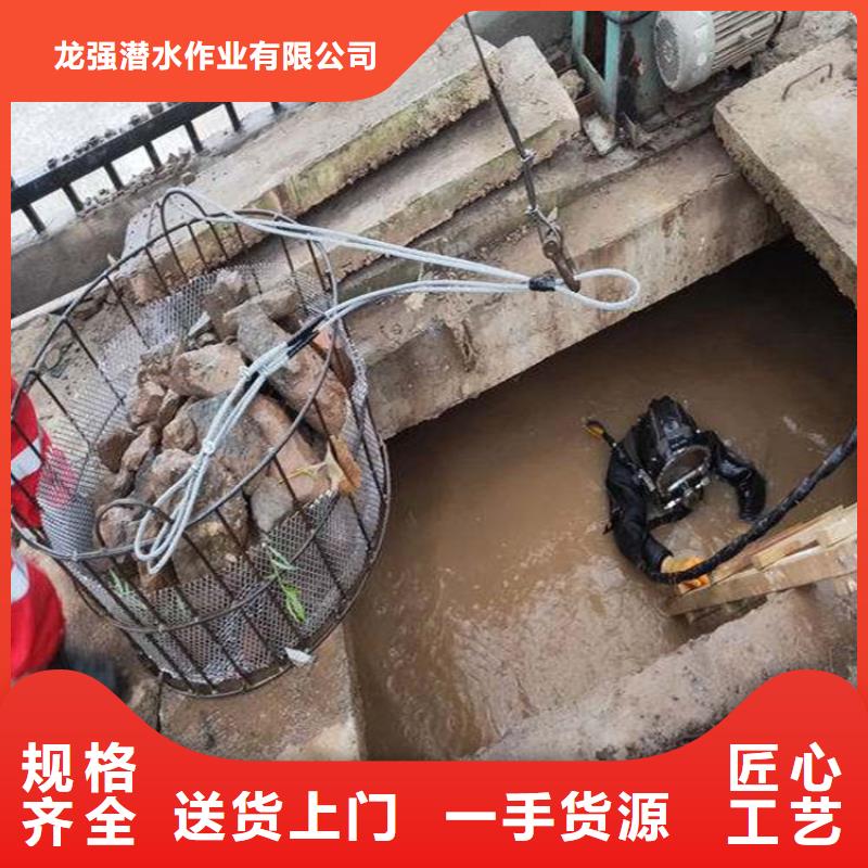 湖州市水下打捞手机:湖州市<水下打捞队>