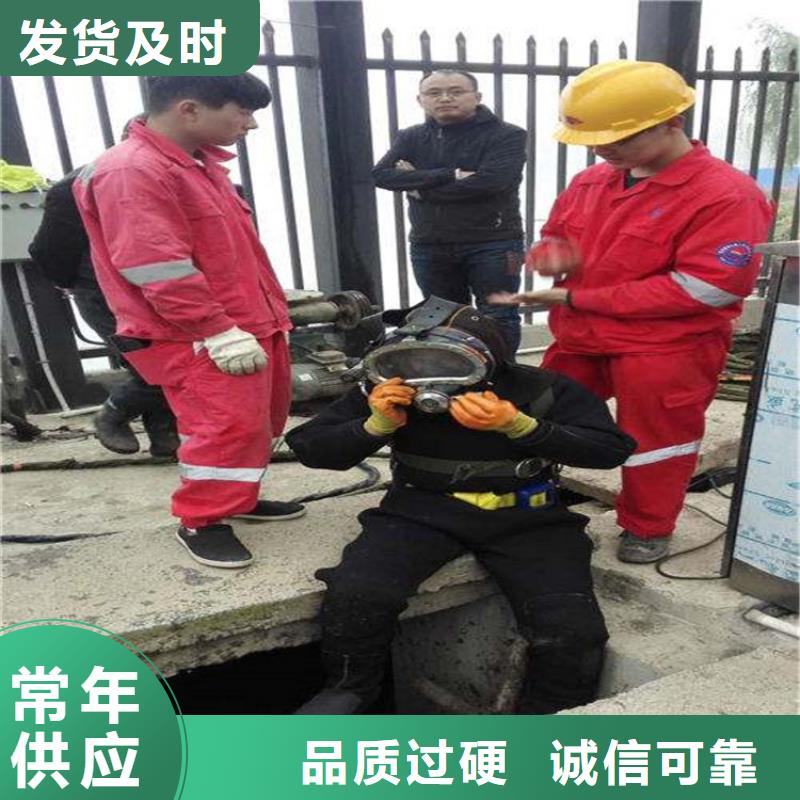 蚌埠市水下救援队伍-承接打捞救援队伍