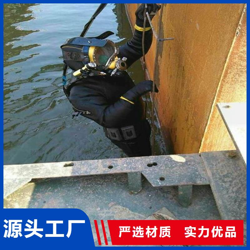 徐州市潜水员打捞队-本地全市潜水打捞搜救队伍