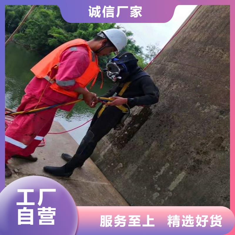 六安市潜水员打捞服务-专业水下打捞队