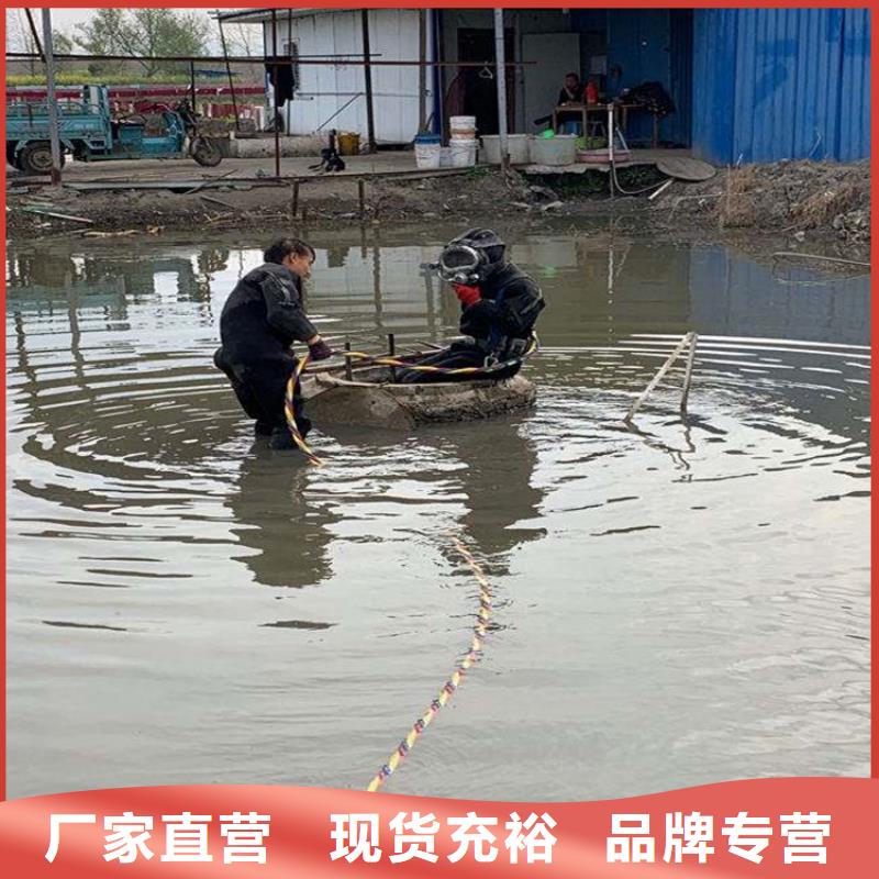 峨眉山市潜水打捞队-实力派潜水队