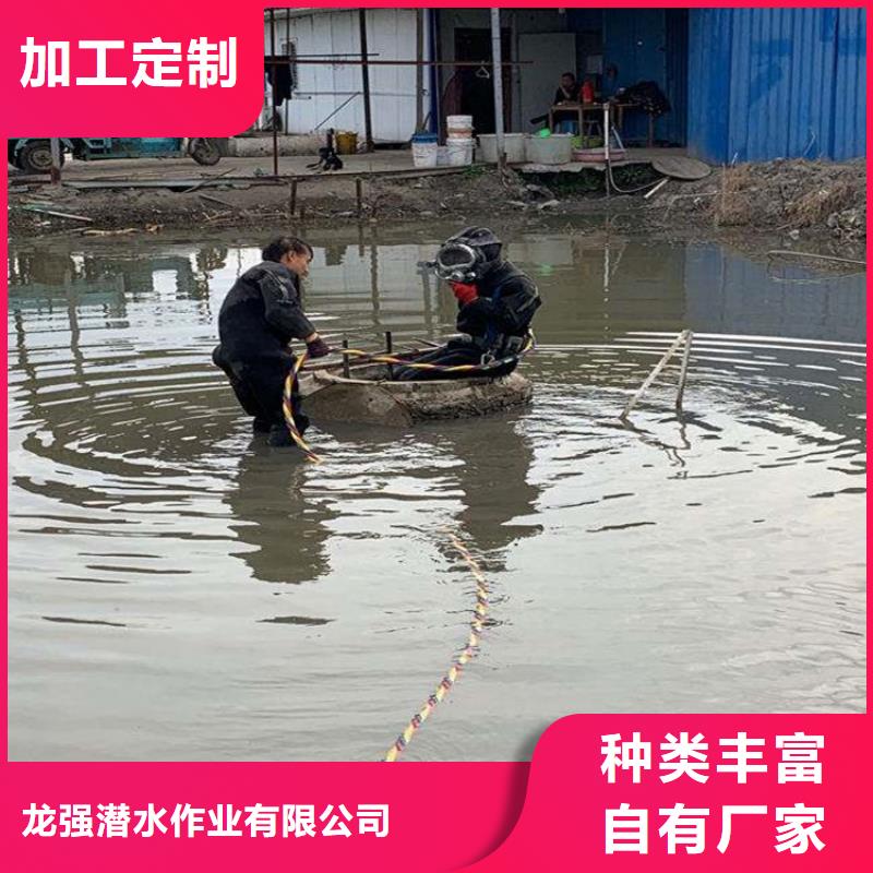 大同市水下作业公司——潜水为您解决