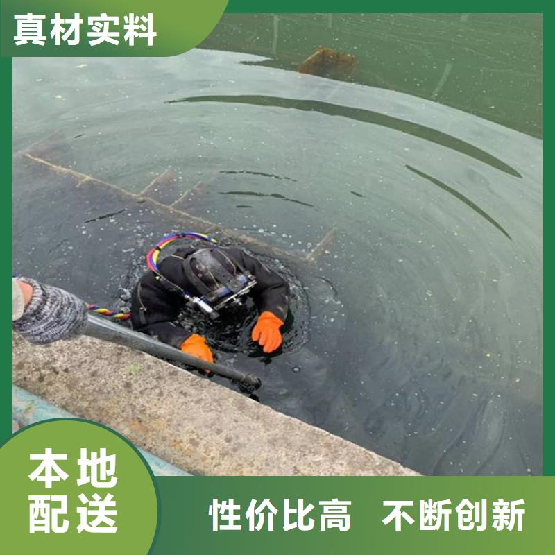 丽水市打捞物证:丽水市<水下手机打捞>