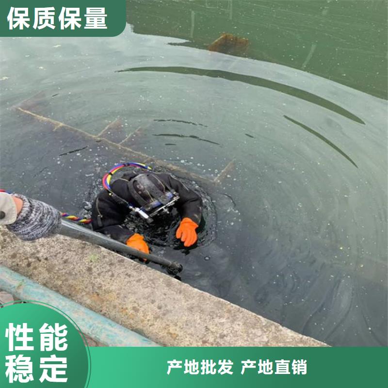 连云港市水下打捞手机公司<水中打捞>