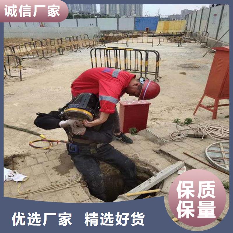 连云港市打捞公司-承接各种水下工作