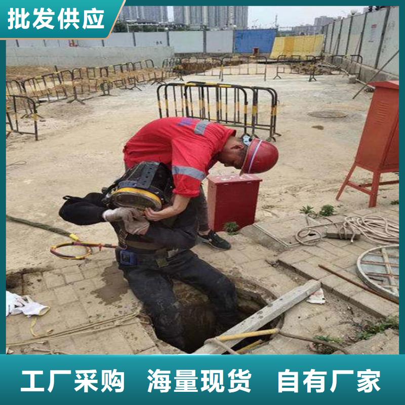 庄河市潜水员打捞队-全程为你服务