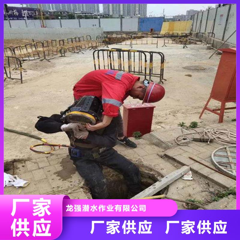 瑞丽市水下打捞公司-本地潜水队