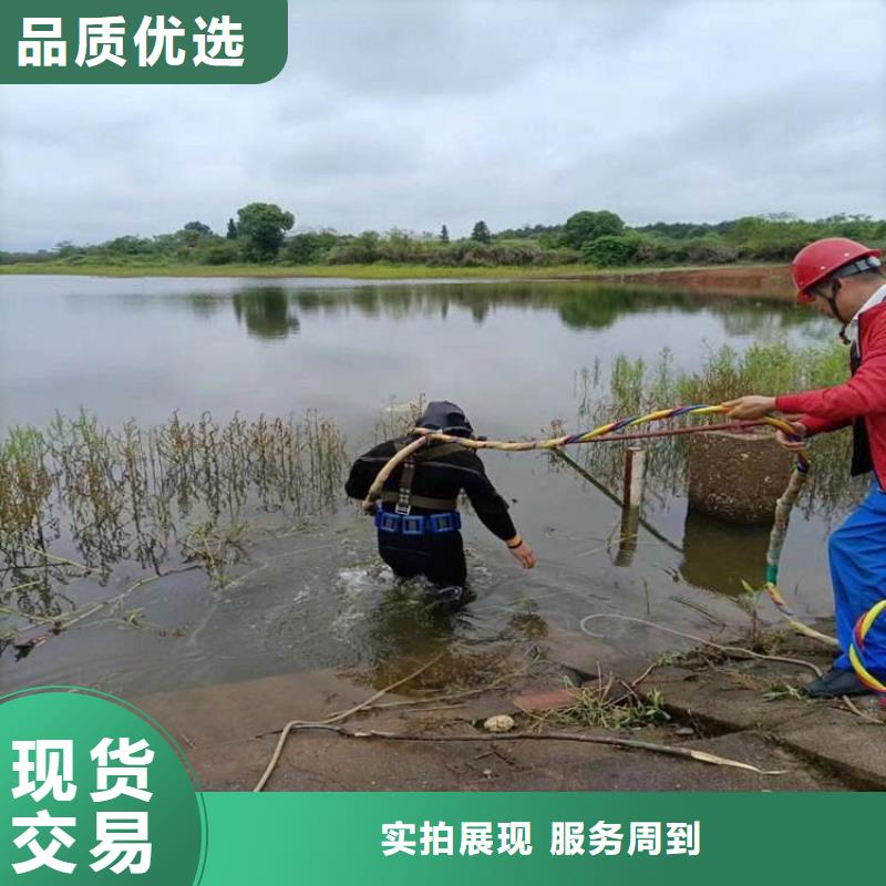 营口市打捞队-本地水下打捞队伍