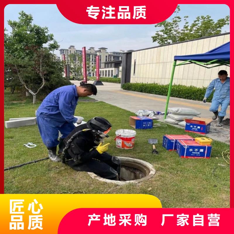 杭州市水下打捞队-水下打捞搜救潜水作业团队