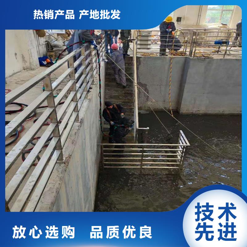 淮南市打捞公司-本地潜水作业施工单位_桂林产品中心