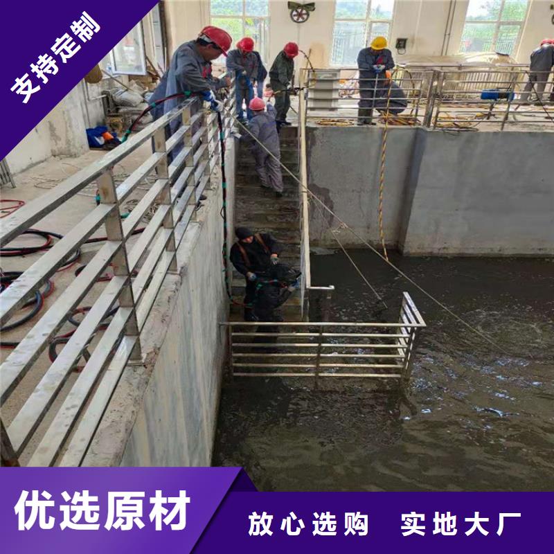 南昌市水下作业公司-全市水下打捞救援服务团队_资讯中心