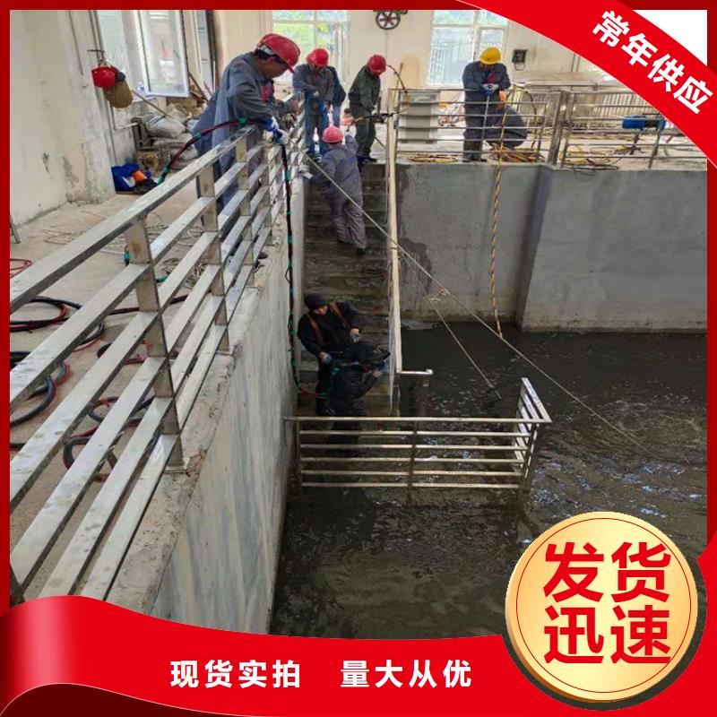 《龙强》莆田市潜水员服务公司——为您水下作业