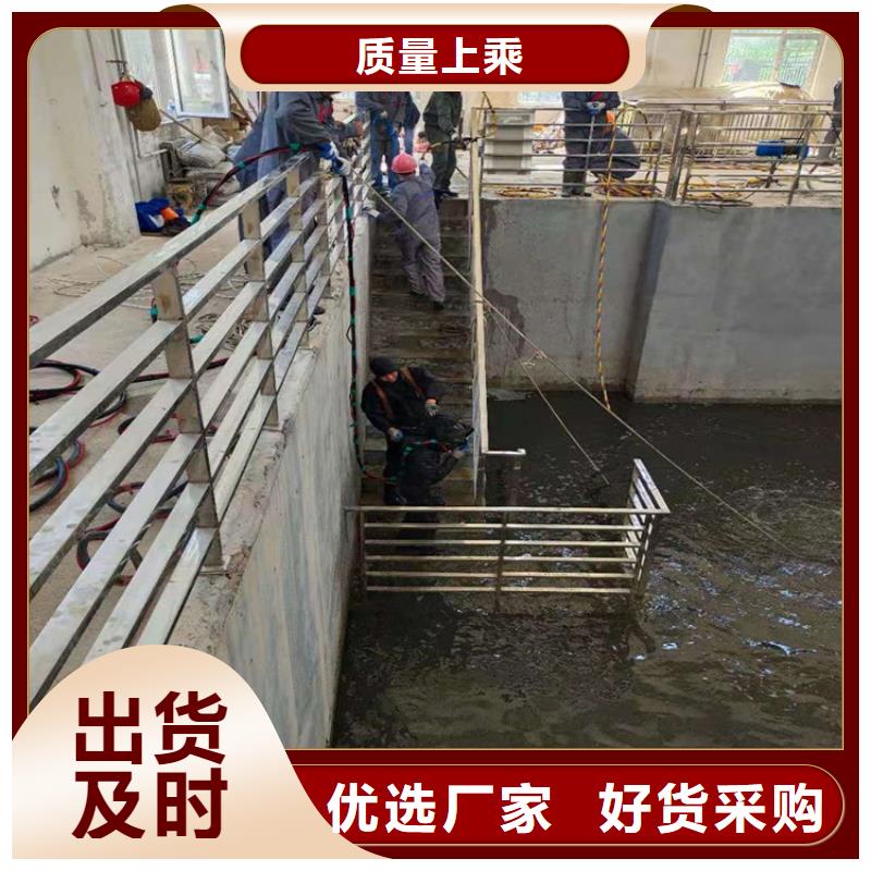 【龙强】富阳市潜水队-提供各种水下施工