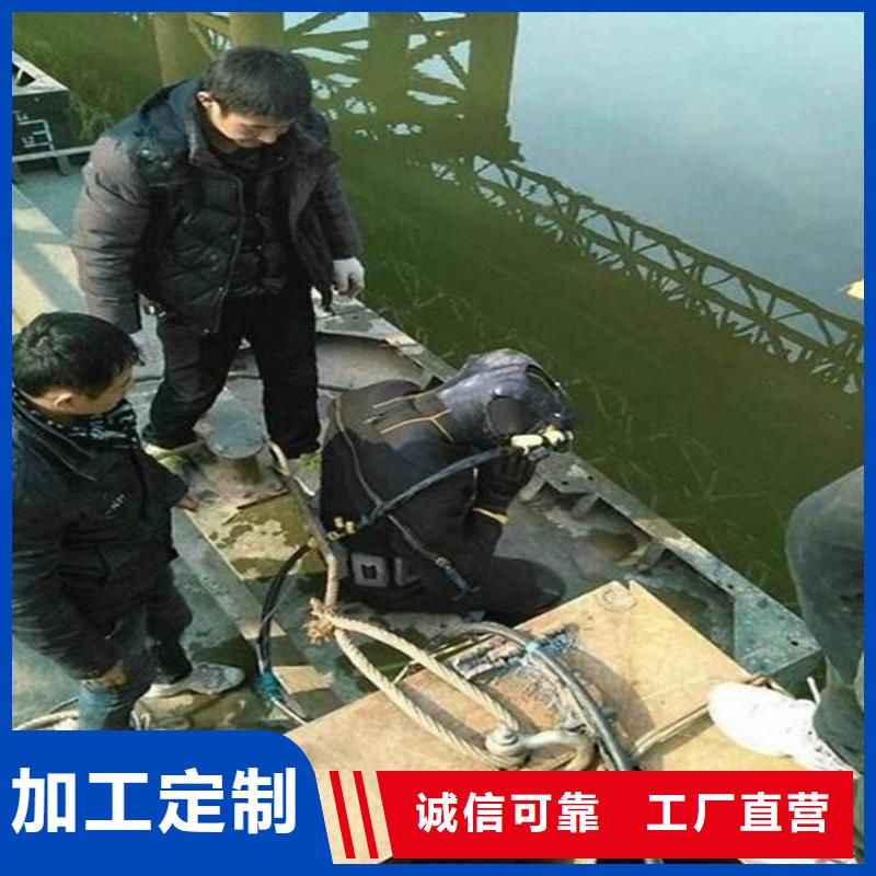 【龙强】富阳市潜水队-提供各种水下施工