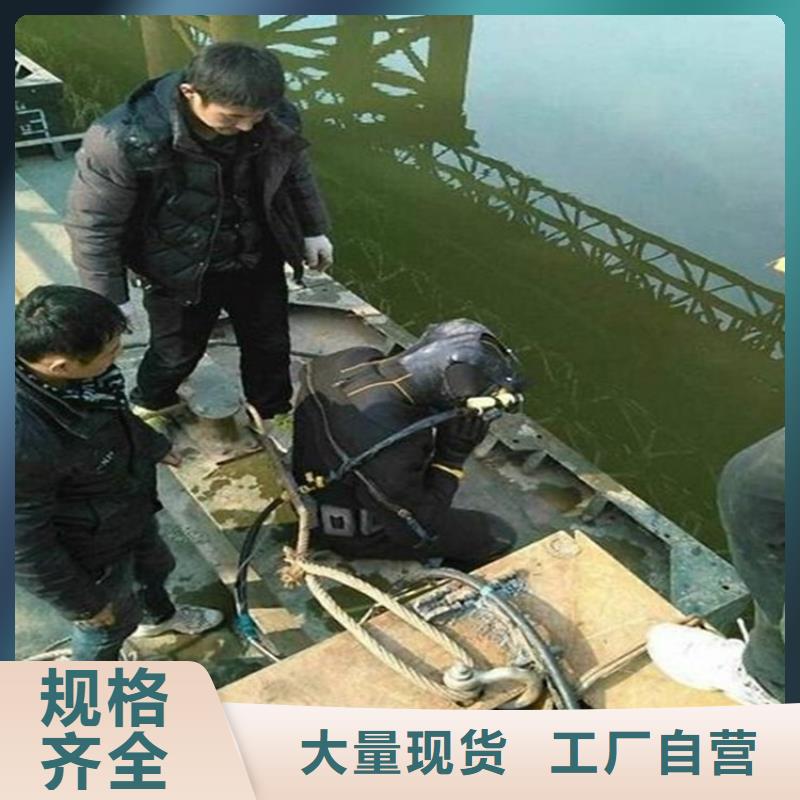沭阳县打捞队-本地打捞团队作业快捷
