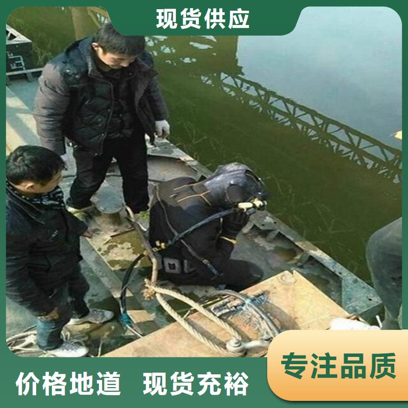 [龙强]海盐县潜水员打捞队-打捞施工团队经验丰富