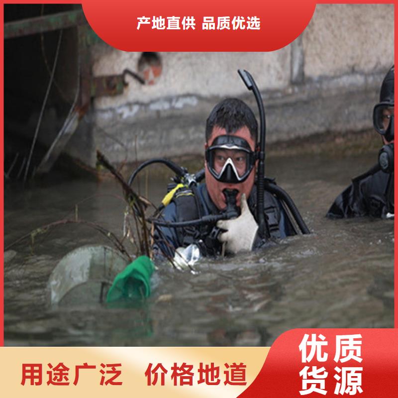 赤峰市潜水员打捞队-水下救援队伍