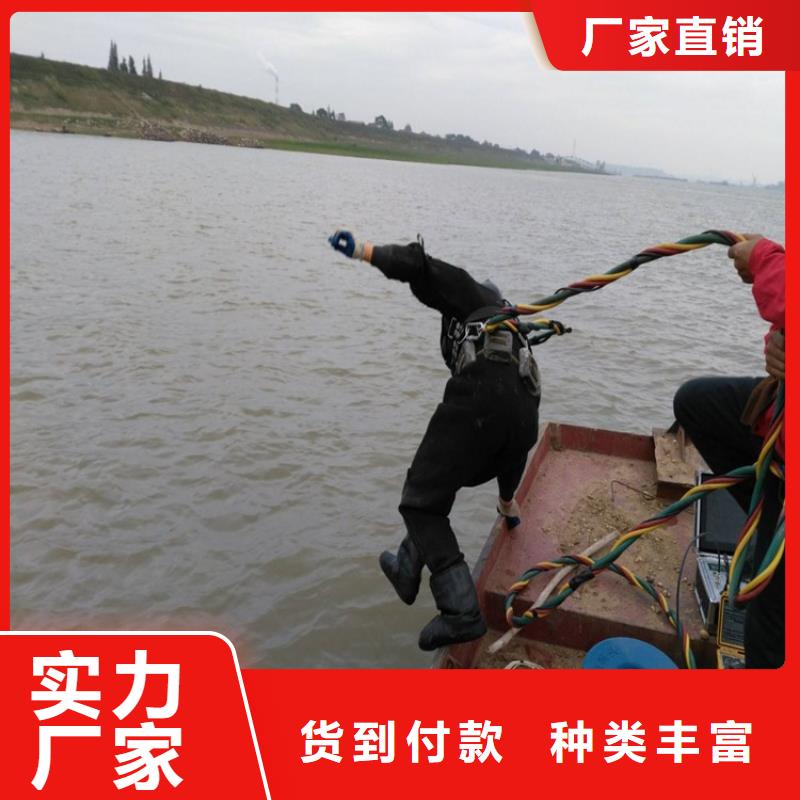 丹阳市水下打捞队-本市快速直达救援队