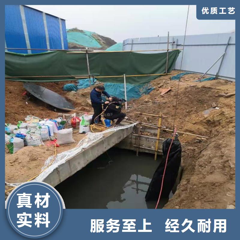 无锡市打捞队-承接各种水下施工