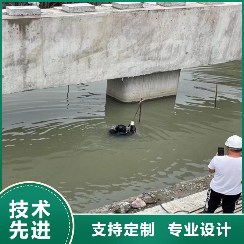 丽水市蛙人打捞队-承接各种水下施工