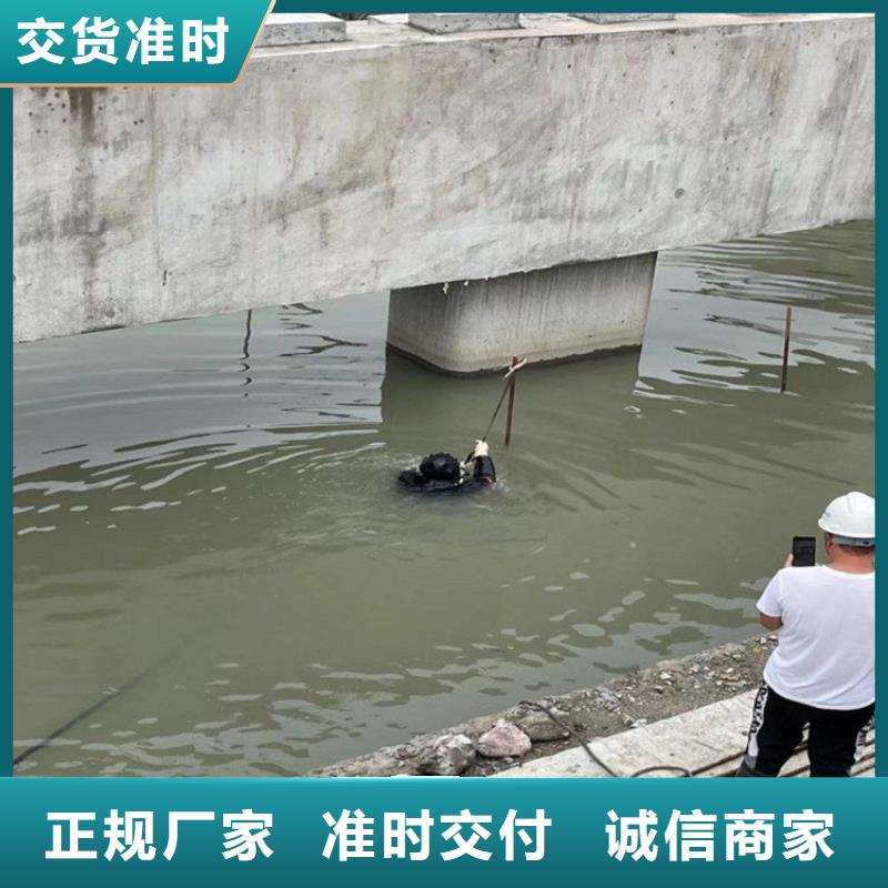 上海市专业打捞队-承接各种水下施工