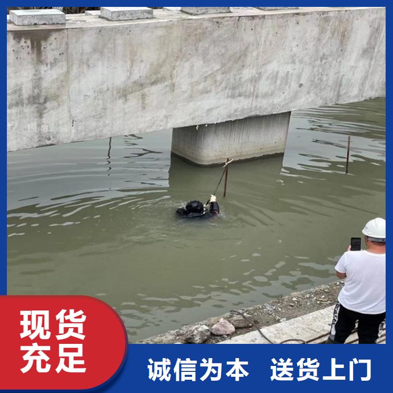 德清县水下封堵公司-本地潜水队