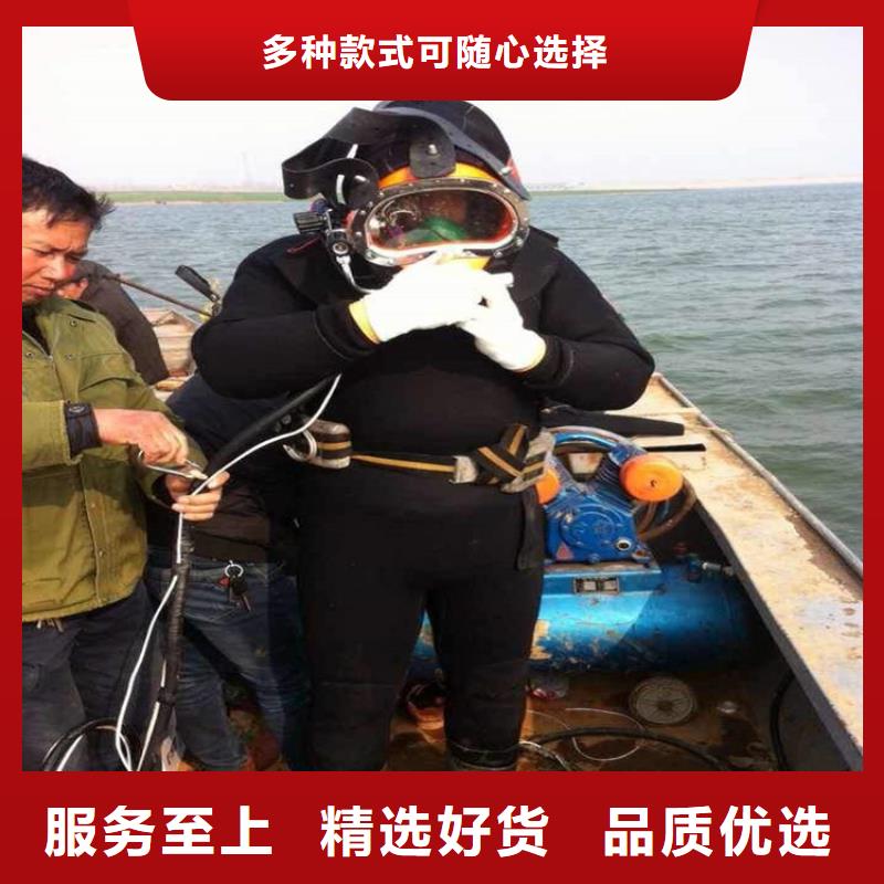 张家港市打捞队-本地水下打捞潜水搜救团队