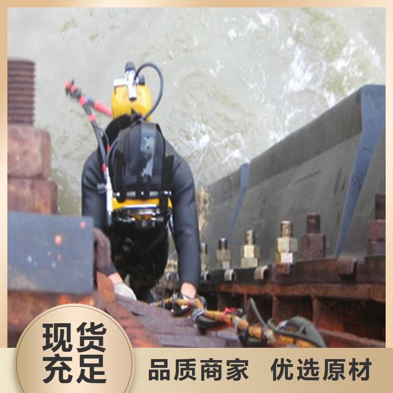 杭州市水下作业公司-水下打捞队伍欢迎来电咨询