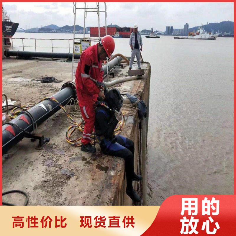 赤峰市潜水员打捞队-水下救援队伍