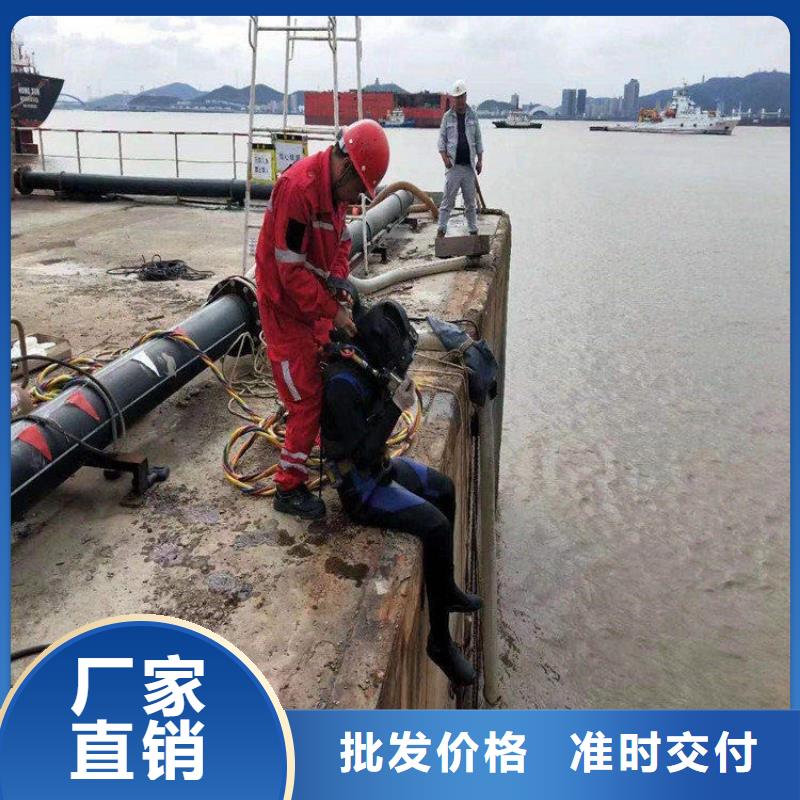 亳州市水下作业公司-正规潜水资质团队