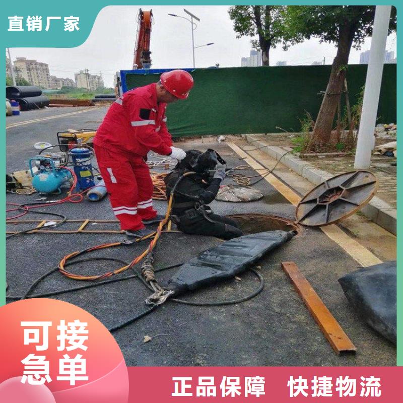 东台市潜水员水下作业服务-提供各种水下施工