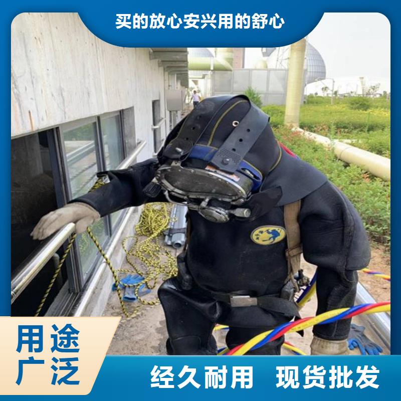 灌南县蛙人水下作业服务-本市打捞单位联系