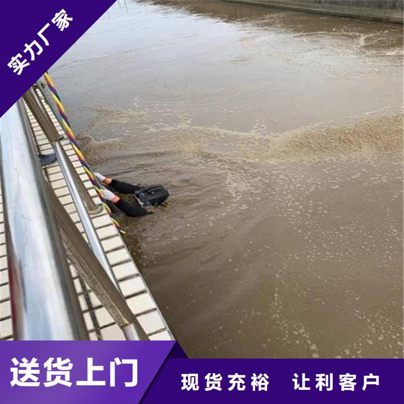 海东市打捞公司-本地全市专业潜水打捞救援