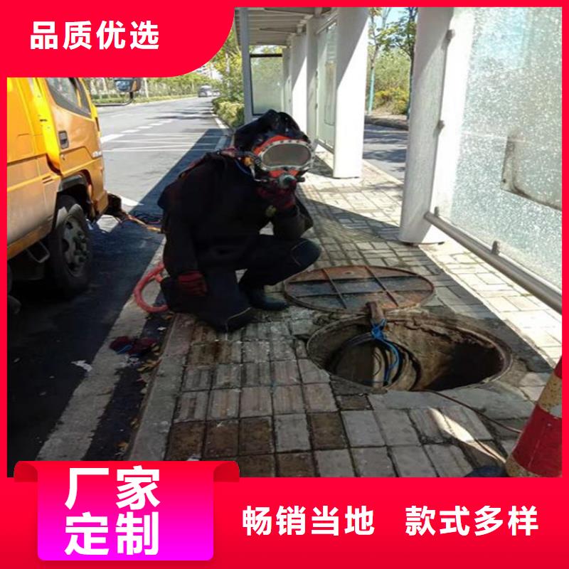 连云港市水下切割公司-承接各种水下打捞服务团队