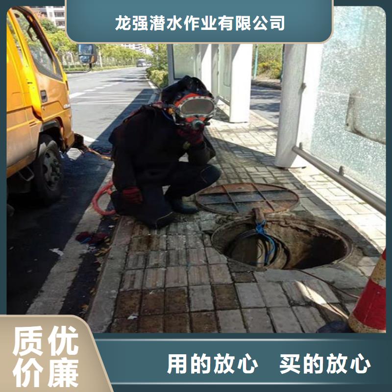 青岛市蛙人打捞队-本地全市专业潜水打捞救援