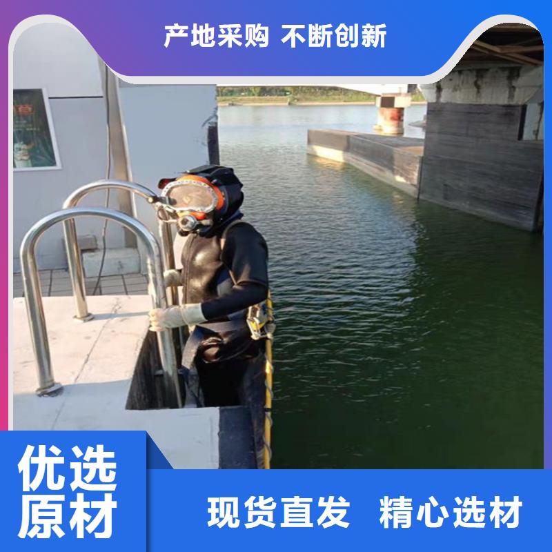 灌南县蛙人打捞队-水下打捞施工团队